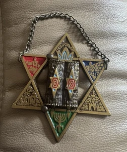 VTG Star of David Torah Brass Wall Decor Israel Judaica Jerusalem TORAH OPENS - Picture 1 of 3