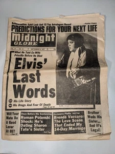 Globe de minuit ~ 1977, Souvenirs Elvis derniers mots titre première page ~ Ephémère - Photo 1/9