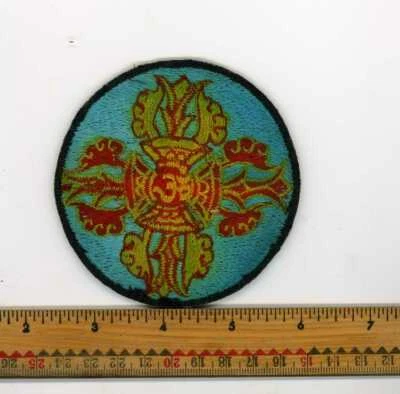 Hand Embroidered Blue Red Double Dorje Yellow Om Patch Fair Trade Nepal 3" Round - Image 1 of 4