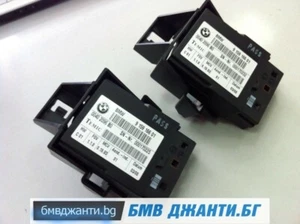 BMW E60 E61 61356926445 / 61359159166 / 61359182128 Seat module / Sitzmodul - Foto 1 di 1