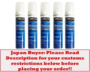 Kirkland Signature Hair Growth Foam Enhancer for Men-2.11oz each-5 months Supply - Picture 1 of 3
