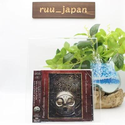 Neue Klaviersammlungen Nier Gestaltplicant Original Soundtrack - Bild 1 von 3