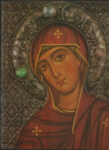 RUSSIAN CHURCH ART TODAY - Foto 1 di 1