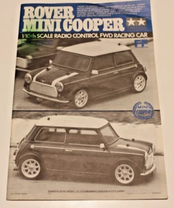 TAMIYA 1294 ROVER MINI COOPER INSTRUCTIONS MANUAL ORIGINAL ISSUE 1994 JAPAN - Picture 1 of 4
