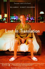 Lost in Translation Movie Poster Print Photo 8x10 11x17 16x20 22x28 24x36 27x40