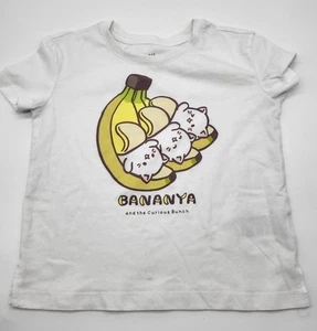 GAP Kids SZ Small 6/7 Bananya and the Curious Bunch Graphic T-shirt Off White - Picture 1 of 9