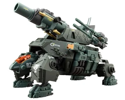 KOTOBUKIYA ZOIDS HMM RZ-013 Cannon Tortoise Marking Plus 1/72 Model Kit New - Image 1 of 4