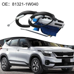 Front Right Side Replacement Locking Mechanism for Kia For Rio Vehicles - Picture 1 of 8