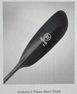 Werner Carbon Fiber Kalliste Kayak Paddles (pair) 230cm – Bent Shafts – Standard - Picture 1 of 8