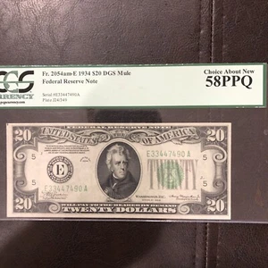 PCGS Fr. 2054am-E 1934 $20 DGS Mule 58PPQ plate # 349 - Picture 1 of 9
