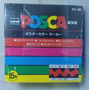 Uni Posca PENS PC-8K 15C 15 Color Paint Markers Poster Color USA SELLER - Picture 1 of 8