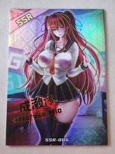 Goddess Carnival 2 SSR Card Singles Sexy Waifu | Goddess Story ACG