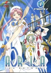 ARIA - The Natural - S2 box 1 - DVD - NUOVO - Foto 1 di 1