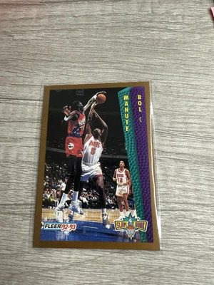 1992-93 Fleer - Slam Dunk #285 Manute Bol - Image 1 of 2