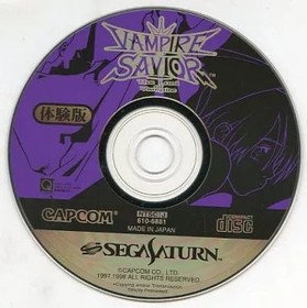 Sega Saturn Software Vampire Savior Trial Version