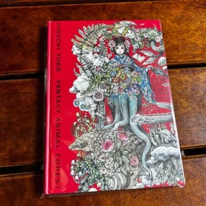 Yuko Higuchi Art Book Fantasy Animal Forest 2023 OOP MINT - Bild 1 von 2