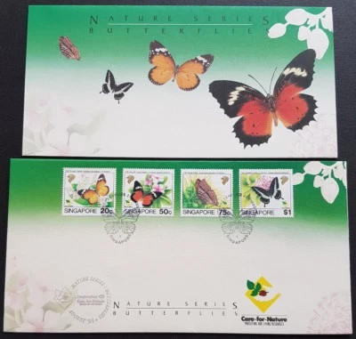 Singapore 1993 Hongkong Bank Care for Nature - Butterflies FDC minor toned lot B - Image 1 of 4