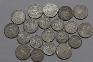 🧭 🇹🇳 TUNISIA HALF DENAR + 1 DENAR COIN COLLECTION B66 #100 MMM46 - Picture 1 of 3