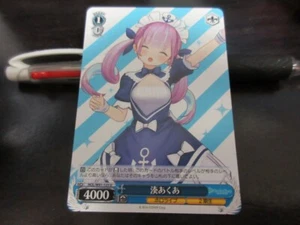 Weiss Schwarz Karte HOL/W91-125U Minato Aqua NOMAL Hololive Japanisch - Bild 1 von 2