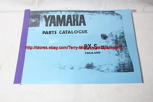 Motorcycle Parts catalogue book Yamaha RXZ 55G Copy Print - Picture 1 of 5