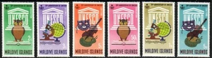 Francobollo Maldive 195-200 - UNESCO, 20° anniversario - Foto 1 di 1