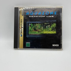 Aquazone DESKTOP LIFE Sega Saturn SS