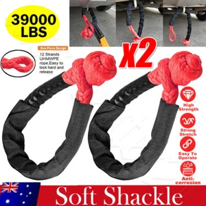 2pcs Soft Shackle 55cm Recovery Gear Dyneema Winch Rope 39000LBS Heavy Duty - Picture 1 of 12