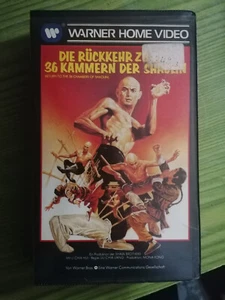 VHS RARITÄT: DIE RÜCKKEHR ZU DEN 36 KAMMERN DER SHAOLIN (1980)   WARNER VIDEO - Bild 1 von 4