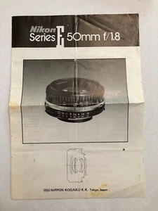 Nikon Series E 50mm f1.8 lens Instruction Manual Owner's Guide - Photo 1/3