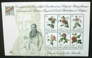 BELGIUM 1990 Belgica '90 Exhibition: Roses Flowers. SOUVENIR SHEET. MNH SGMS3025 - Picture 1 of 1