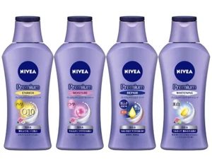 NIVEA Premium Emulsión de Leche Corporal para Cuerpo Set de 4 Tipos Hidratante Hidratante - Imagen 1 de 14