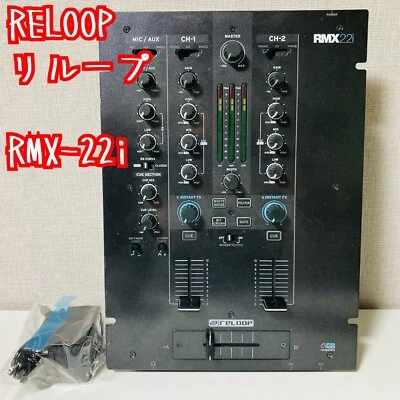 Reloop RMX-22i Club DJ Mixer con efectos - Imagen 1 de 4