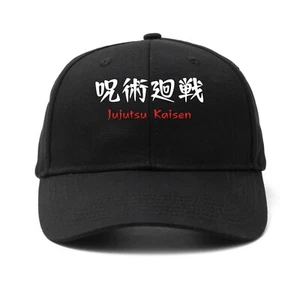 Jujutsu Kaisen Anime Hut Mütze Cap Hat Basketballmütze Baumwolle Schwarz Unisex - Picture 1 of 4