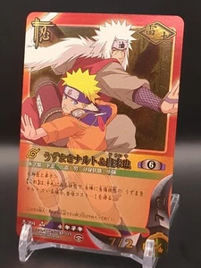 Naruto Uzumaki Jiraiya #204 Holo NARUTO CARD GAME BANDAI 2003-2006 Japanese TCG - Picture 1 of 14