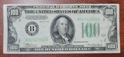 1934-A $100 MULE Federal Reserve Note Crisp Ch. Very Fine VF+ FRN New York - Image 1 of 2