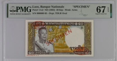 Laos, Banque Nationale ""SPECIMEN"", 20 Kip ND (1963) PMG 67 EPQ (  HIGH GRADE ) - Image 1 of 2