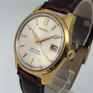 Vintage 1965 KING SEIKO 44KS 4402-8000 SGP Hand-Winding Men's watch Japan #1779 - Picture 1 of 14