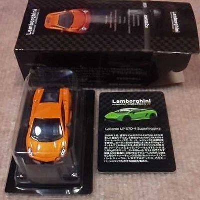 Kyosho 1/64 Lamborghini IV Gallardo LP570-4 Superleggera Orange Gallardo LP570-4 - Photo 1/4