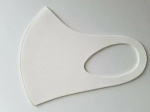 Washable FACE MASK, Protection With Style. Made In KOREA - 2 Packs - Picture 1 of 6