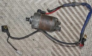 Original Yamaha Cygnus MBK Flame 125 (SE03) Anlasser Starter - Bild 1 von 4