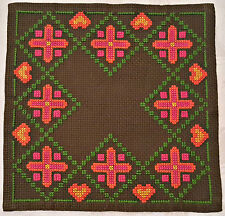 VINTAGE CHRISTMAS FOLK ART EMBROIDERY GREEN  COTTON 14" COASTER PLACEMATE DOILY