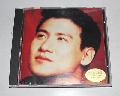 Jacky Cheung 张学友 Kiss Good-Bye 吻别 CD 1993 Cantopop Polydor good+ Foto 1 de 4