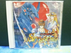 Spriggan 1991 PC Engine Japanese Version Shooting Game NTSC-J Nagza from Japan - Picture 1 of 11