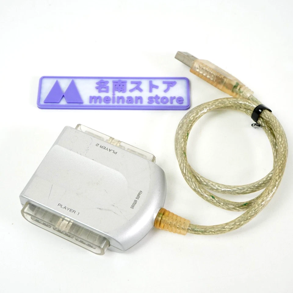 SANWA SUPPLY  USB to PS GAMEPAD CONVERTER JY-PSUAD2 PlayStation 2 PS1 PS2 Tested - Image 1 of 4