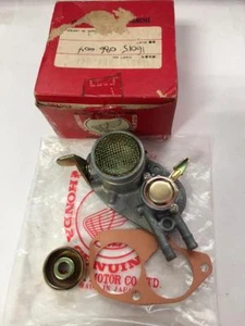 *NOS OEM HONDA FLOAT CHAMBER SET A CARB C70M AND C70K1 16015-086-004 NUOKSF - Picture 1 of 7