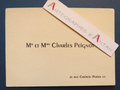 Photo 1 sur 1