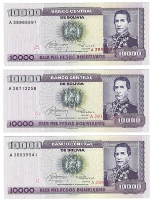 1984 Bolivia c.1 overprint on 10k Pesos P195a UNC 3 Notes - Image 1 of 3