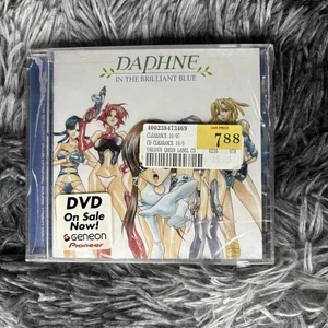 Daphne in the Brilliant Blue: Original Soundtrack CD, Vol. 1, 2004 - Picture 1 of 5