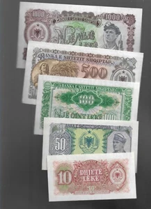 Albanische Banknoten 1957. Hergestellt in der UdSSR, unbenutzt - Bild 1 von 1