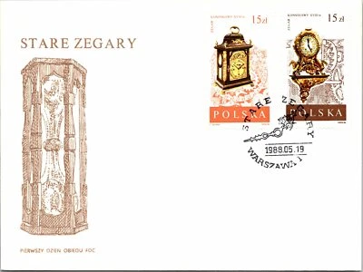 Poland 1988 FDC - Old Clocks - F12621 - Image 1 of 2